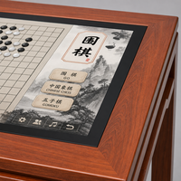 Table d'échecs numérique interactive intelligente HAUMR 32 pouces pour les expositions muséales, les bibliothèques et l'éducation culturelle
