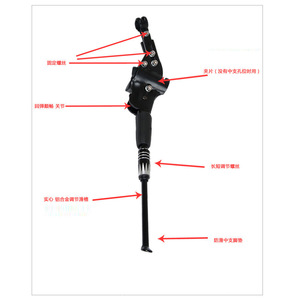 Soporte para bicicleta Halon, 40-45 cm, aleación de aluminio, marco lateral ajustable, soporte para bicicleta de montaña, color negro - Product Image 4