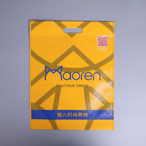 Sacs fourre-tout non tissés avec logo personnalisé, sac de shopping écologique de taille moyenne, origine Zhejiang - Product Image 3