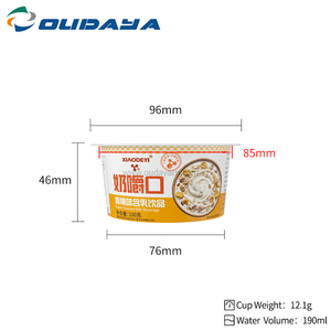 OUDAYA Fabrication de contenants en plastique pour crème glacée et pots à yaourt, petits, à paroi simple, en PP de qualité alimentaire, certifiés HACCP, sans transfert d'odeurs - Product Image 2