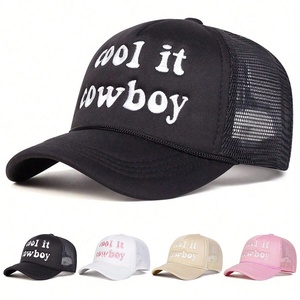Gorra de béisbol bordada de 5 paneles Cool <span class=keywords><strong>It</strong></span> para mujer, protección solar ajustable para exteriores, logotipo personalizado, malla de esponja de estilo informal con letras - Product Image 2