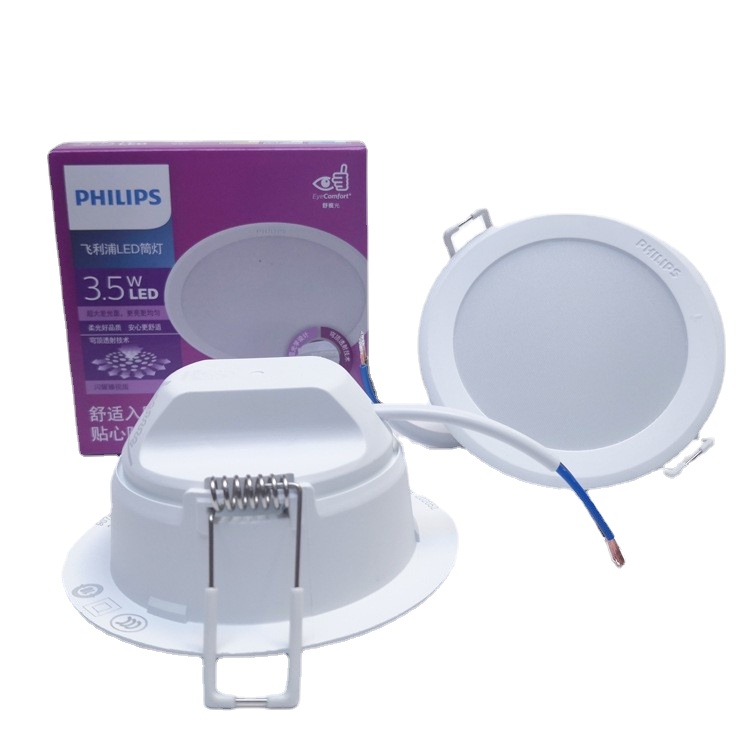 Parlayan otel tavan parlama önleyici ev led downlight toptan oturma odası delik ışık 4 inç gömme Philips downlight