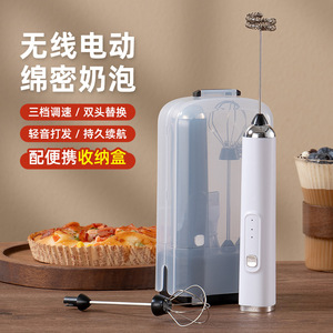 Espumador de leche eléctrico inalámbrico, recargable, portátil, 3 velocidades, para café y té, con estuche de almacenamiento y cargador - Product Image 3