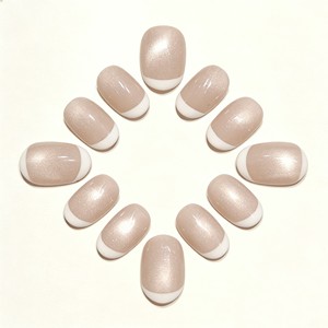 Kuku Palsu Muhaha Trend Brand Push-On Pendek Desain French Cat Eye Bahan PMMA/ABS dengan Lem 10pcs - Product Image 6