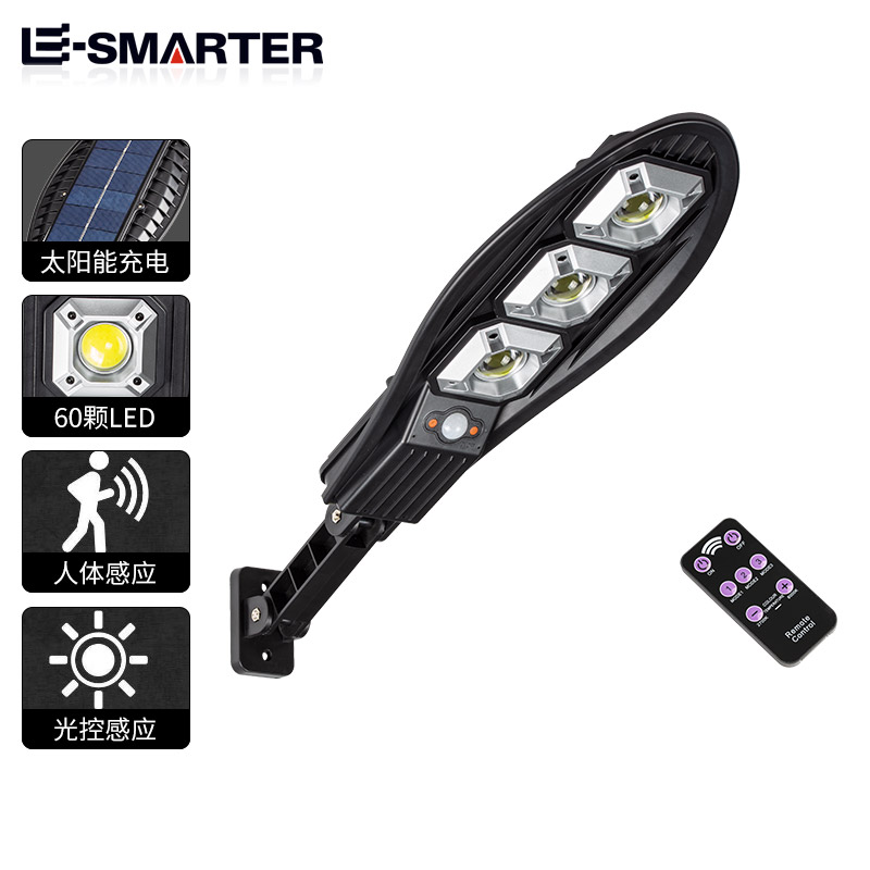 Negro + control remoto