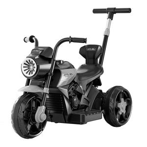 Motocicleta eléctrica de juguete ARoma para niños de 1 a 6 años, triciclo recargable con control remoto para niños y niñas - Product Image 1