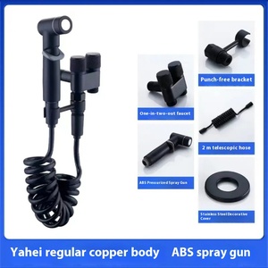 Полностью медный трехсторонний распылитель для чистки туалета - Product Image 3