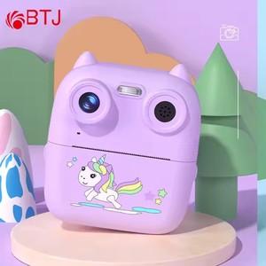 BTJ 1080P HDペーパーカメラ子供用写真子供用プリントカメラデジタル子供用インスタント自分撮り印刷カメラおもちゃ2024 L1 - Product Image 5