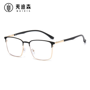 Maidis <b>Metal</b> <b>Frame</b> Eyeglasses Rectangle Full-<b>Frame</b> Anti Blue Light Men's Business Wearable Glasses - Product Image 4