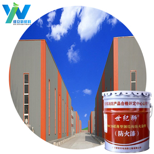 สีเคลือบกันไฟราคาโรงงาน คุณภาพดี บาง ทนไฟ สำหรับโครงสร้างเหล็กภายนอกอาคาร - Product Image 6