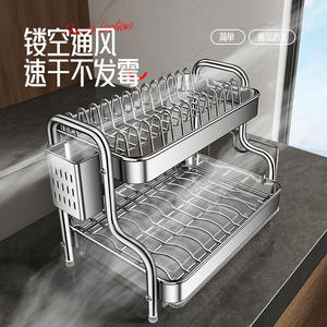 Égouttoir à vaisselle en acier inoxydable avec plateau, séchage rapide, support de rangement de cuisine, forme carrée, pour usage domestique - Product Image 1