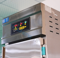 Armoire d'épreuvage pour bagel isolée multifonctionnelle à 18 plateaux