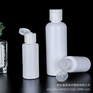 Bouteilles en plastique blanc PE avec bouchon à clapet, forme cylindrique, emballage cosmétique de 30 ml avec bouchon papillon, type de fermeture - Product Image 1