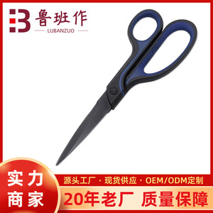 Stainless Steel Scissors Straight Tip Black And Blue Handles For Office Home Use Paper Cutting - Product Image 5