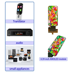4,39 Zoll hohe Helligkeit 600 Nit Color AMOLED-Display mit Touch 564x1210 Auflösung E-Paper-Module für Übersetzer - Product Image 3