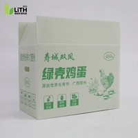 Cartons à œufs en carton ondulé recyclables et robustes pour œufs de poule - Emballage PP personnalisé écologique imprimé, 480 unités, pour cadeaux et achats