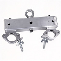 Pince de fixation en aluminium pour treillis avec doubles serre-treillis, pour éclairage de scène, écran LED, enceinte Line Array, support de suspension pour treillis de scène