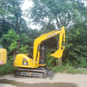 อะไหล่แท้คุณภาพสูงสำหรับรถขุดขนาดเล็กญี่ปุ่น รุ่น PC70-8 PC55MR-2 PC56 เครื่องยนต์และมอเตอร์ปั๊ม Eaton Gear ชั่วโมงการทำงานต่ำ - Product Image 1