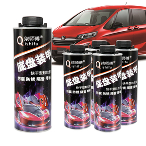 Spray liquide acrylique de protection de châssis de voiture à séchage rapide, antirouille, insonorisant et réducteur de <span class=keywords><strong>bruit</strong></span> - Product Image 3