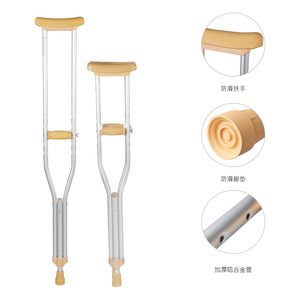 Béquilles réglables en alliage d'aluminium S M L pour la récupération des fractures, usage médical, antidérapantes, soutien à domicile - Product Image 5