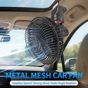Factory 12-24V Metal 10W Strong Wind Stepless Adjustable Wind Speed <b>Clamp</b> Fan Multi-angle Rotation Truck <b>Car</b> Fan - Product Image 2