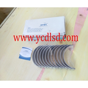 Kết Nối <span class=keywords><strong>Rod</strong></span> Bearing 61800010049 Cho <span class=keywords><strong>WD618</strong></span> Động Cơ - Product Image 1