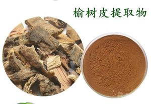 <span class=keywords><strong>Ulmus</strong></span> <span class=keywords><strong>pumila</strong></span> 천연 식물 추출물 벌크 미끄러운 느릅 나무 껍질 추출물 분말 OEM 캡슐 느릅 나무 껍질 추출물 10:1 - Product Image 2