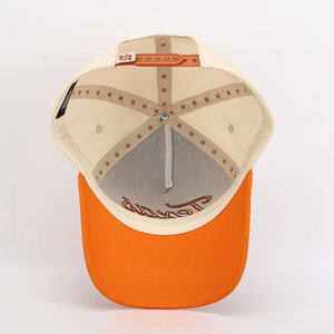 Casquette de baseball bicolore à 5 panneaux avec motif feuille, logo brodé 3D, unisexe, 100 % coton, tissu respirant et imperméable, simple boutonnage - Product Image 2
