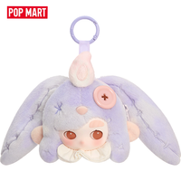 Étui pour écouteurs POP MART CH AKA Stitch by Stitch 100 % authentique - la boîte mystère parfaite