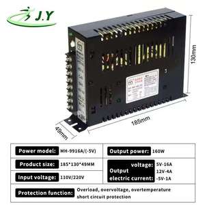 Fuente de Alimentación Conmutada de <span class=keywords><strong>Triple</strong></span> Salida JY Wholesale MH-16A 5V/16A 12V/4A 5V/1A para Máquinas de Juegos Arcade y Cambiadores de Monedas - Product Image 2