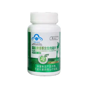 hot sale Green tea L-carnitine weight loss tablets Fat tea polyphenol konjac chewable tablets