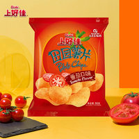 Chinese Snackfabriek Aardappelchips Groothandel tegen Lage Prijzen Originele Smaak BBQ Smaak 50g
