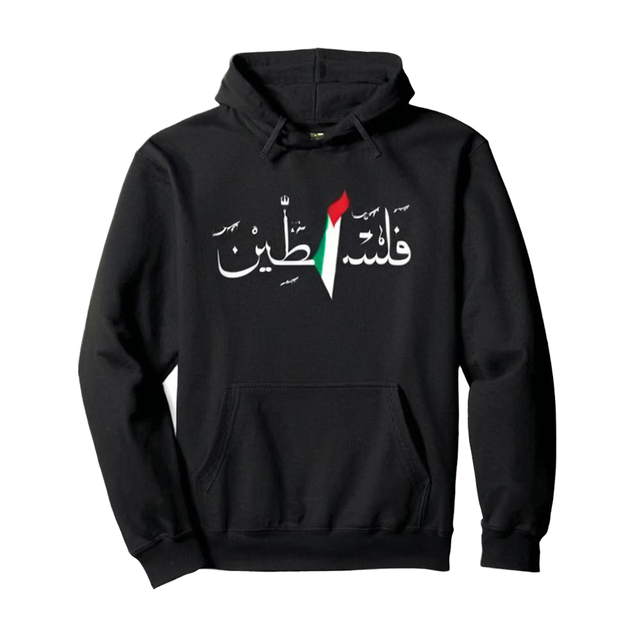 Men's Customizable LOGO Digital Printing Character Basic Hoodie 260Grams Black Loose Regular Fit Autumn Quick Dry Daily Commute