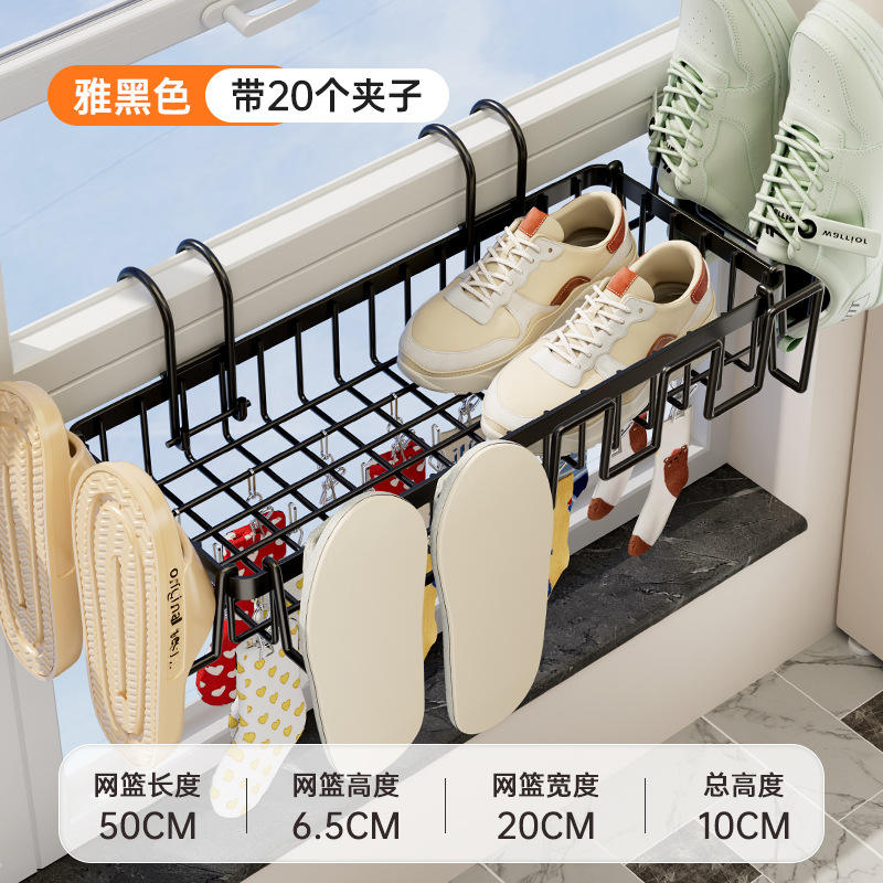 50ซม.(สีดำ)