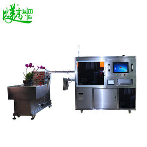 Smart Cap Laser Marking & Trace ability System mit Echtzeit-Daten vereinigung für Fälschung sicherheit und Sicherheit in der Lieferkette - Product Image 6