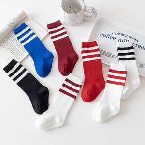 Chaussettes de football unisexes blanches pour jeunes enfants et étudiants, idéales pour l'école - Vente en gros - Product Image 1
