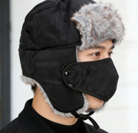 Gorro de Invierno Unisex de Diseño Personalizado para Hombre y Mujer, con Máscara para Proteger el Cuello, Gorro Ushanka
