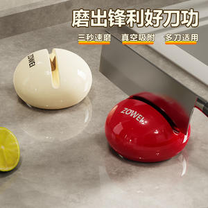 Aiguiseur de couteaux sphérique ZOWEI, pierre à aiguiser manuelle multi-grains pour couteaux de cuisine et ciseaux - Product Image 3