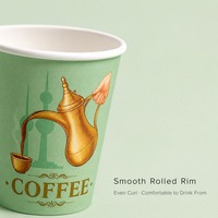 Gobelets en papier imprimés pour café arabe de 266 ml, gobelets jetables pour boissons chaudes, pour café, restaurant, hôtel, rassemblement Majlis