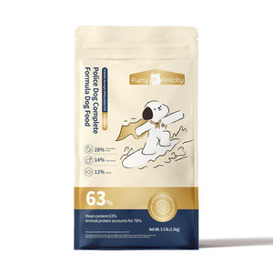 FurryFelicity OEM Ração para Cães Atacado Preço de Venda Direta Orgânica Alta Proteína Carne Ração Seca para Cães Não-OGM Baixo Carboidrato Saúde da Pele e Pelagem - Product Image 2