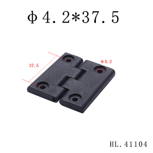 مفصلة بلاستيكية من النايلون PA مقاس 37.5 مم للحاويات الصناعية ومعدات الطاقة - Product Image 1