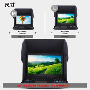 Protector de Pantalla Plegable de EVA, Impermeable, Resistente a Golpes y al Polvo, con Filtro Anti-Reflejos para Portátiles de 14 y 16 Pulgadas - Product Image 3