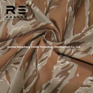 Rong Shengni ผ้าฝ้ายนุ่มลายสก๊อตลายเสือทะเลทรายกันน้ำกันการฉีกขาดสำหรับยุทธวิธี210gsm เสื้อผ้า DIY - Product Image 2