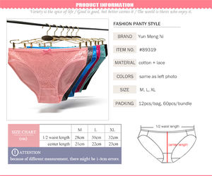 ชุดชั้นในยุนเมิ่งนี ผลิตภัณฑ์เซ็กซี่ ชุดชั้นในผู้หญิง กางเกงชั้นในลูกไม้ซีทรู ชุดชั้นในผู้หญิง - Product Image 2