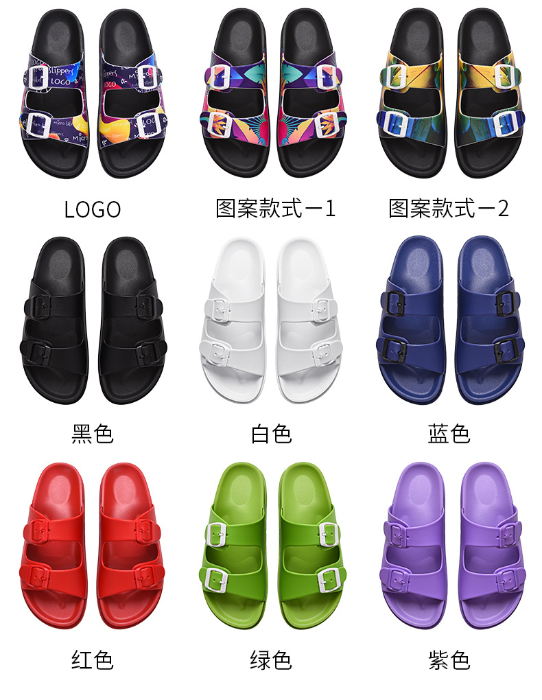 Women Fashion Foam Sole Sandals Custom Design Stripe Sole Flat Shoes Cheap Slippers