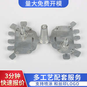 Custom <b>Car</b> Parts Mold Making POM Plastic Injection Mold High Density Ultra Steel Thermoplastic For Manufacturing - Product Image 5