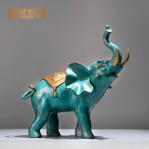 Ruyi Auspicious <b>Elephant</b> Brass Ornament 28cm Feng Shui Desk Decor Office Living Room Entrance Decoration - Product Image 4