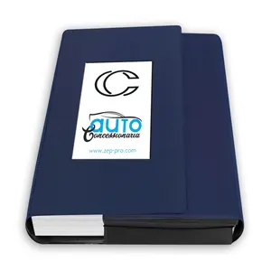 <b>Car</b> Booklet <b>Holder</b> LB419 personalized merchandising - Product Image 1