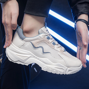 Lipira Star scarpe da corsa sportive comoda <span class=keywords><strong>suola</strong></span> antiscivolo nero bianco scarpe da ginnastica con fondo spesso per <span class=keywords><strong>uomo</strong></span> - Product Image 6