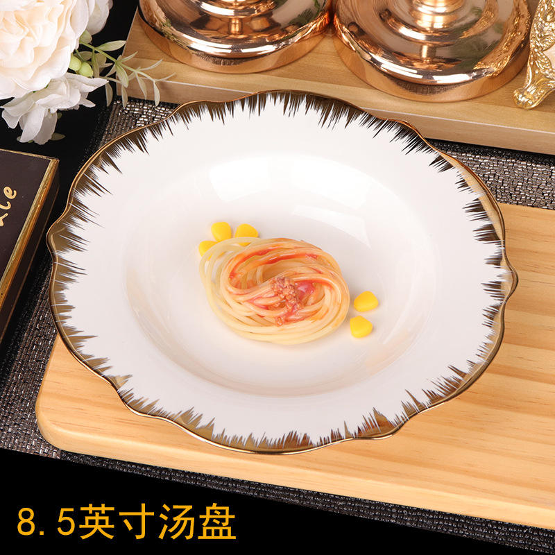 8.5 Inch Soup Plate